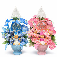 Hoşgeldin Bebek Yazılı Bebek Tanzim